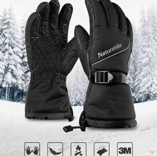 Eldiven – 3M Thinsulate İzolasyon